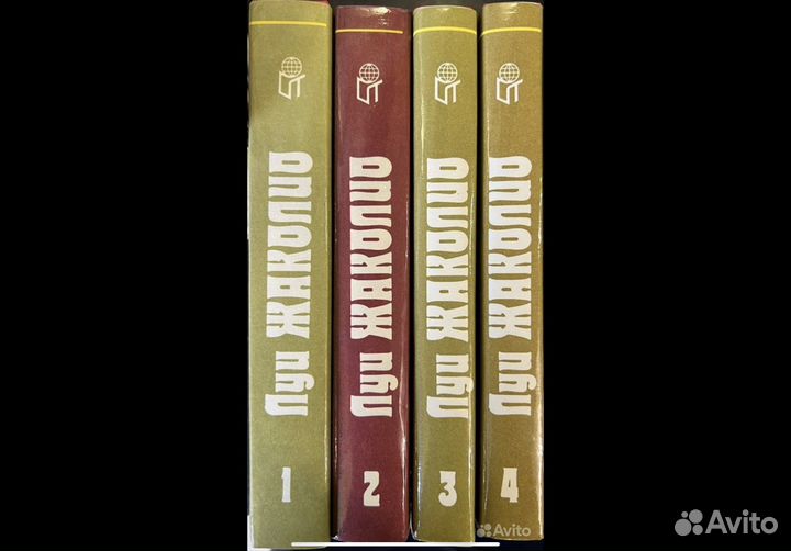 Серии кн энцикл военного искусства, Жаколио, Брэм