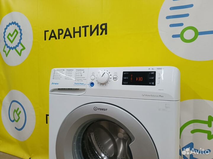 Indesit 6кг 40см