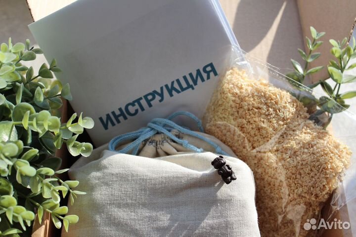 Набор для шитья игрушки