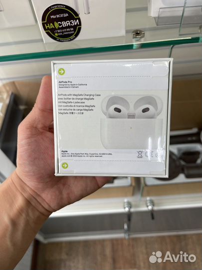 Apple Airpods 3 Luxe copy