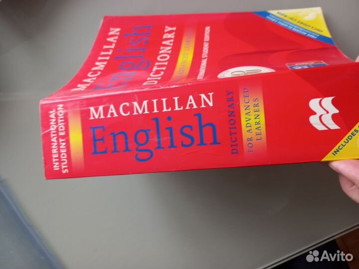 MacMillan English Dictionary for Advanced Learners