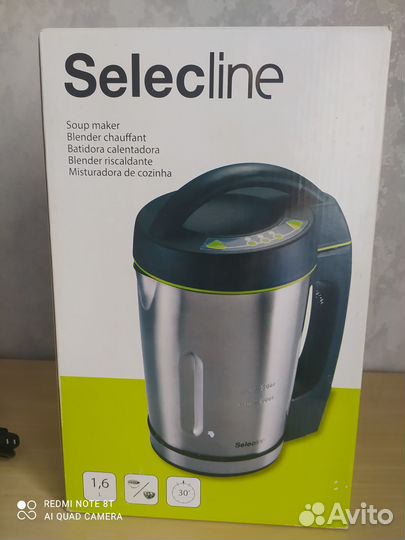 Блендер-суповарка