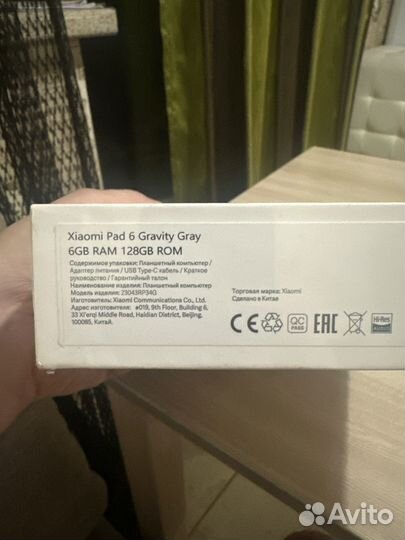 Планшет xiaomi pad 6 128 гб