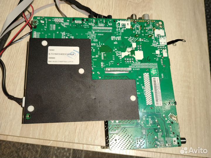 Плата аудио-видео