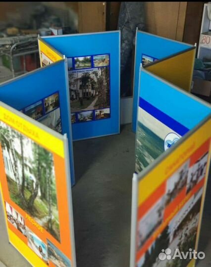 Демонстрационный стенд