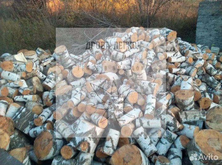 Дрова сухие