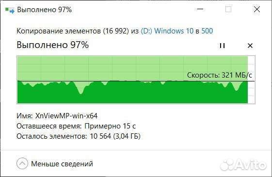 Быстрый Внешний SSD 240 gb WD Usb 3.1