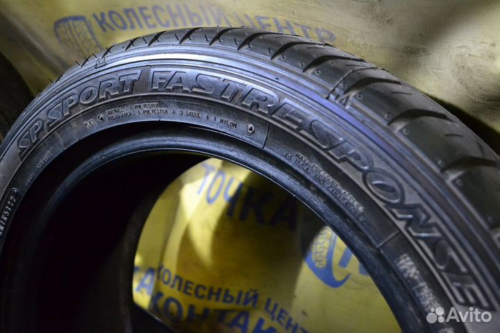 Dunlop SP Sport FastResponse 205/50 R16