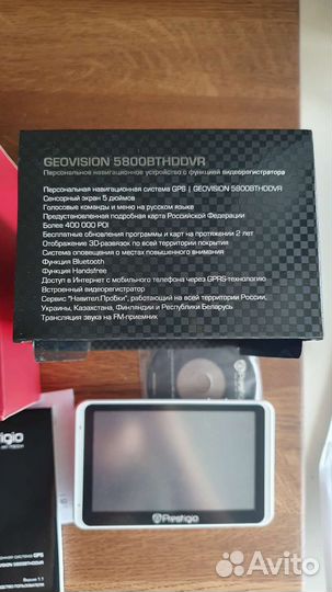 Навигатор - видеорегистратор Prestigio 5800bthddvr