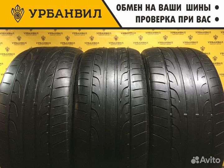 Dunlop SP Sport Maxx 295/35 R21 107Y