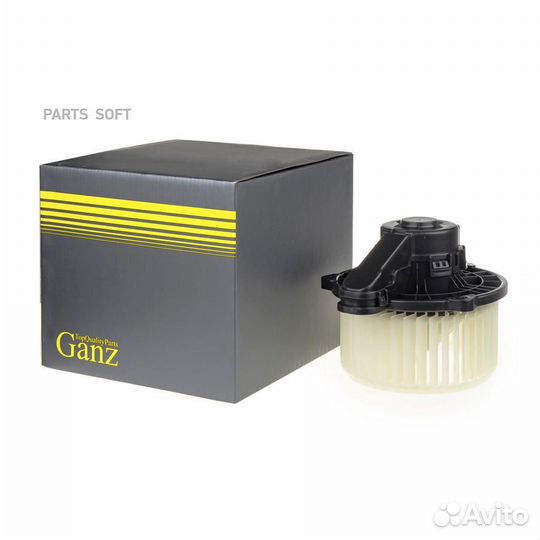 Ganz GIC06020 Вентилятор отопителя салона