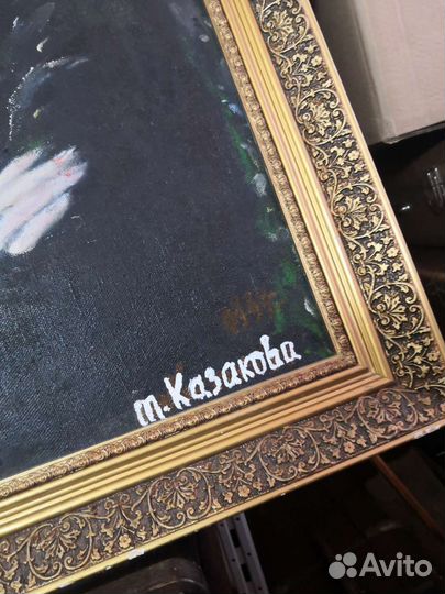 Картина маслом на холсте. Пушкин