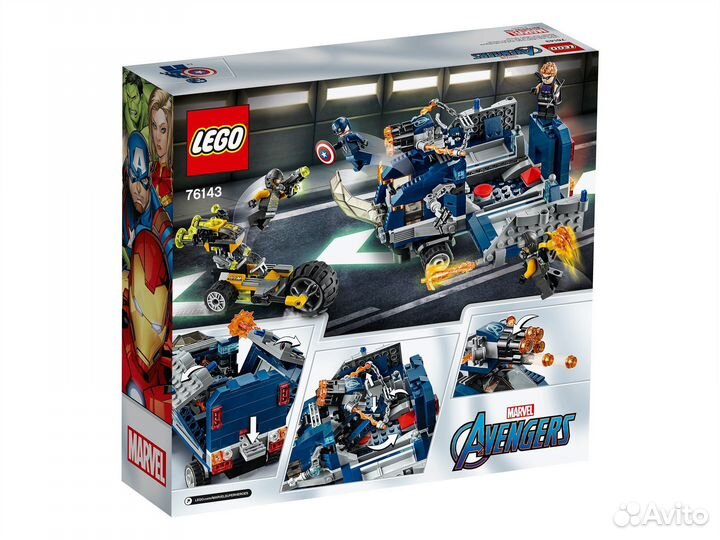 Lego Super Heroes Мстители: Нападение на грузовик