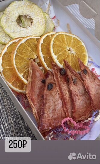 Фруктовые фрипсы