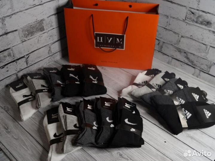 Носки мужские Nike LUX качество