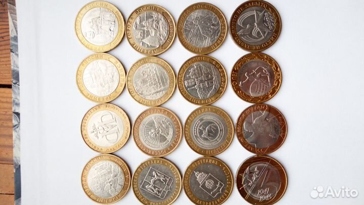 Биметаллические монеты