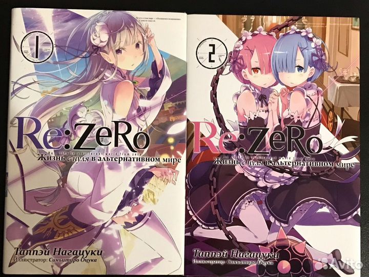 Ранобэ и манга Re:Zero