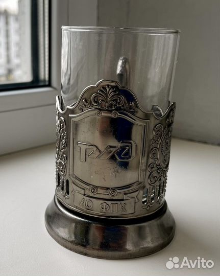 Подстаканник RZD (ржд)