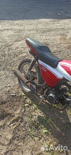 Альфа рх разбор