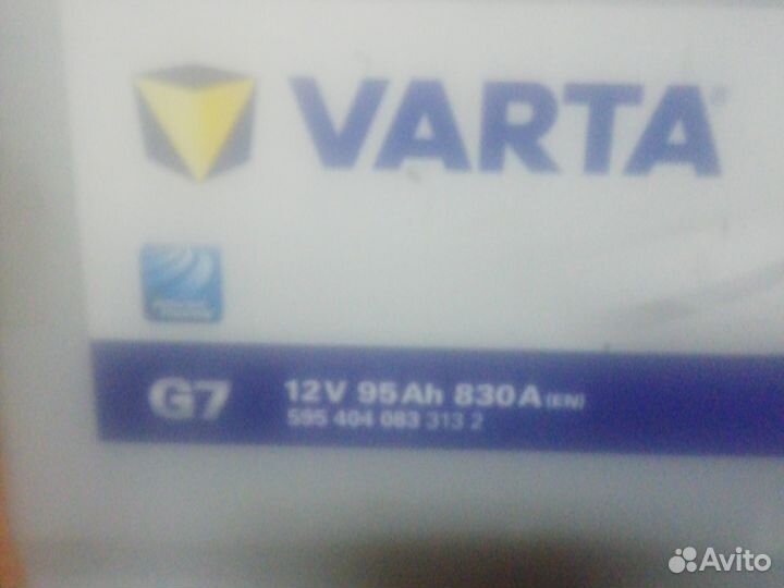 Аккумулятор Varta 95 ач, G7, D31L(Азия)