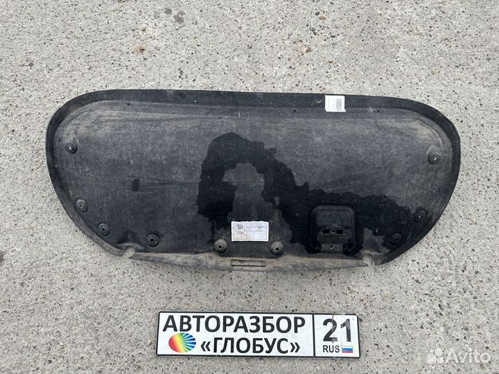 Обшивка крышки багажника Ford Mondeo 4