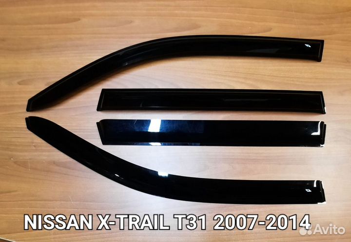 Дефлекторы окон Nissan X-trail T31 2007-2014