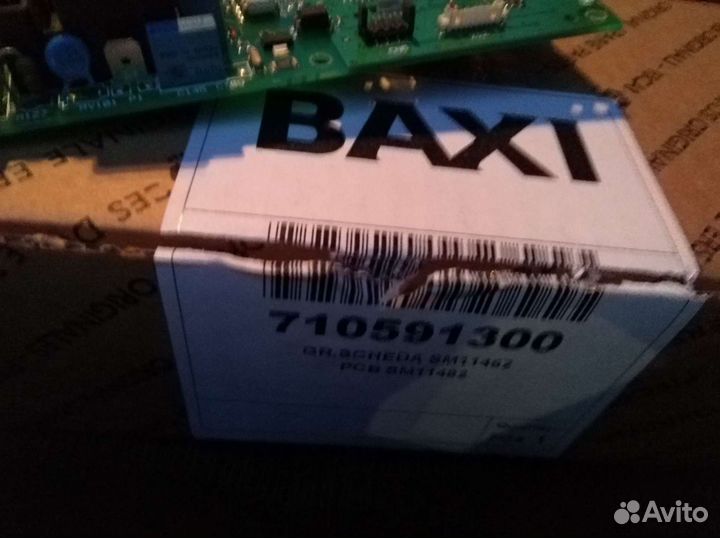 Плата управления газовым котлом