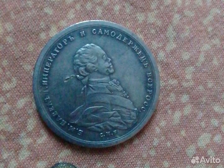 Монета Павел I