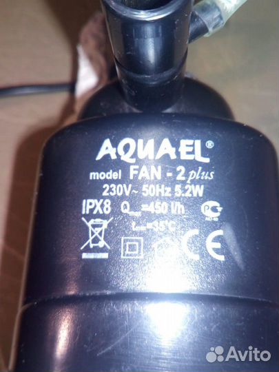 Фильтр-компрессор Aquael fan-2 plus 100-150Л