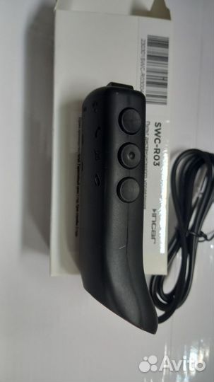 Пульт проводной для магнитолы