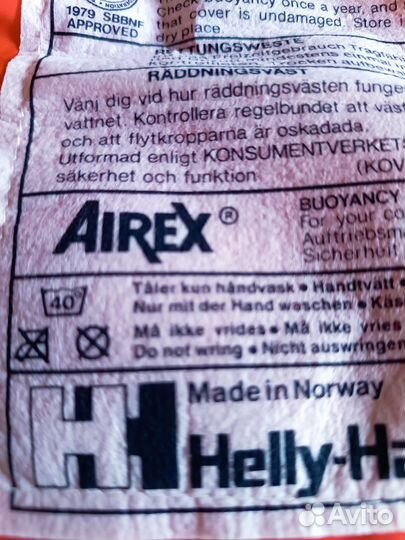 Спасательный жилет Helly- Hansen