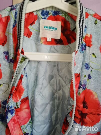 Куртка бомбер для девочки 146