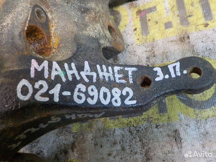 Кулак поворотный задний правый KIA Magentis (MG)