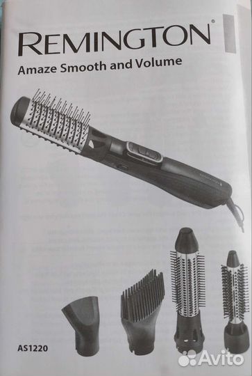 Щетка-фен с насадками