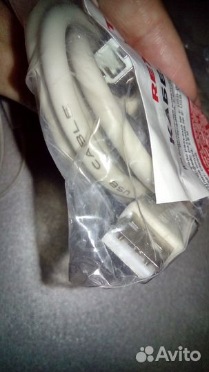 Usb кабель для принтера