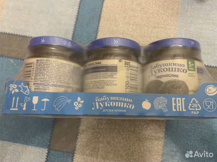 Пюре бабушкино лукошко