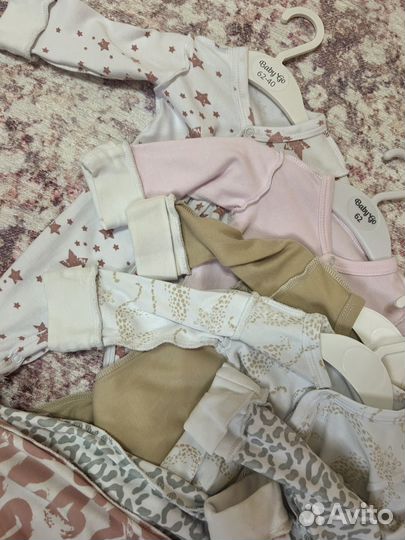 Комплект боди 50-56