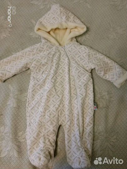 Комбинезоны