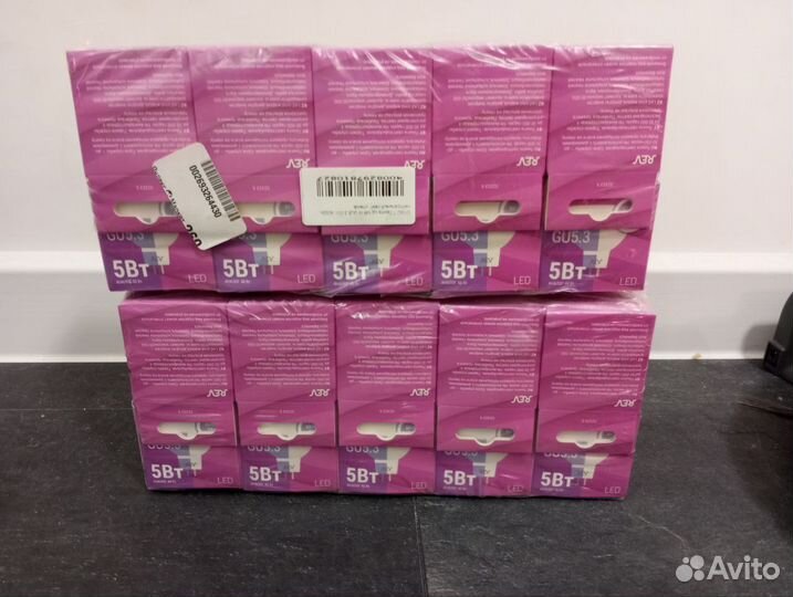 Лампа светодиодная REV GU5.3, 5 Вт, 4000 К