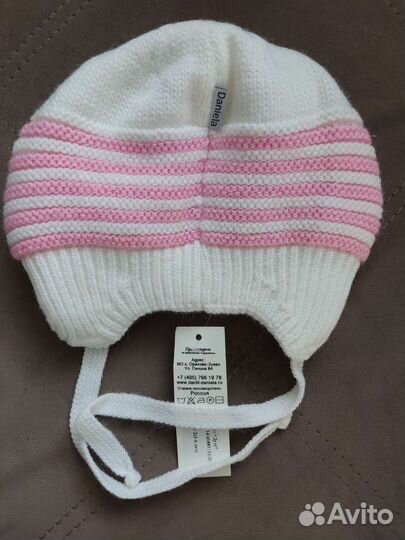 Комплект шапка и шарф для девочки