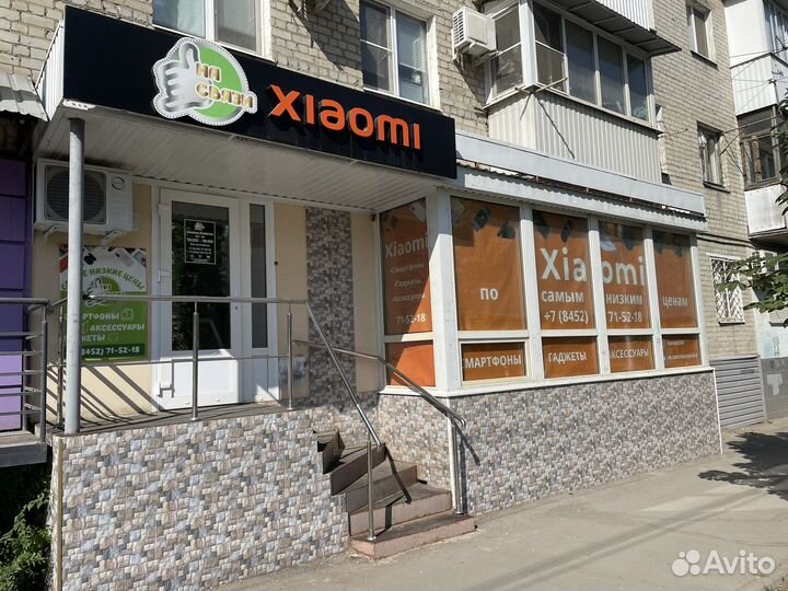 Диспенсер для мыла Xiaomi