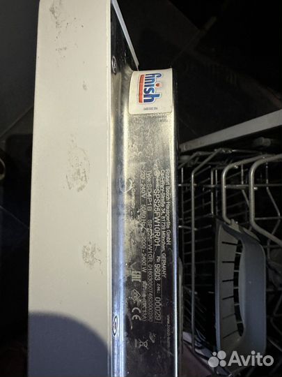 Посудомоечная машина Bosch 45 см бу, отдельност