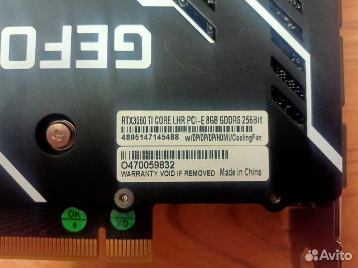 KFA2 RTX 3060ti 8GB DDR6