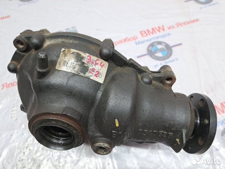 Редуктор 3.64 передний Bmw Х3 E83 M54B30 2005