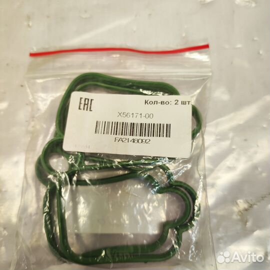 Новые расходники Peugeot 406