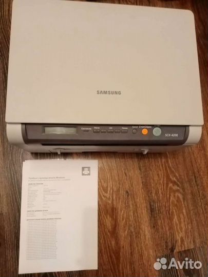 Мфу лазерное чёрно-белое scx4200