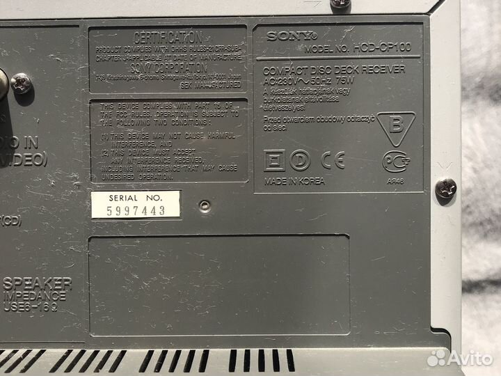 Музыкальный центр sony