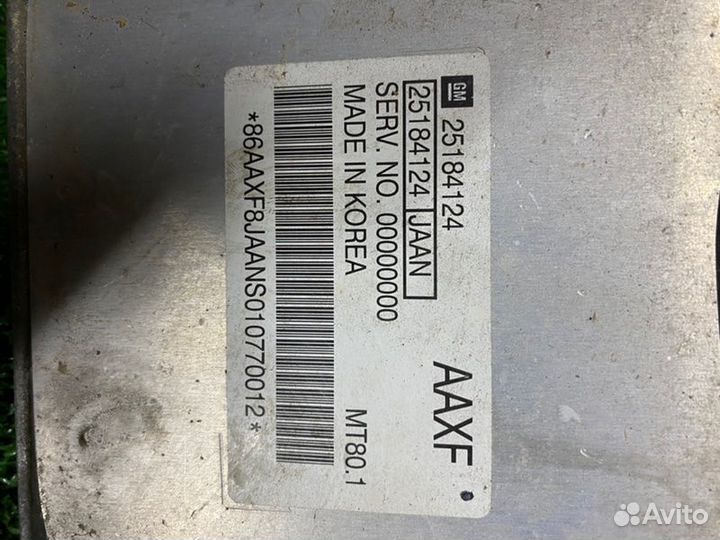 Блок управления двигателем Chevrolet Cruze седан