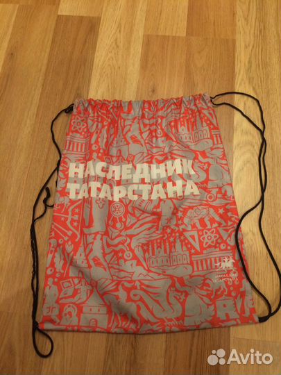 Мешок-рюкзак для сменной обуви