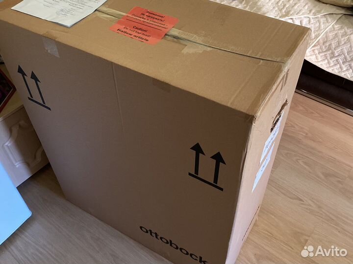 Кресло коляска для инвалидов 